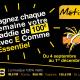 JEU CADDIE AVEC E COMME ESSENTIEL